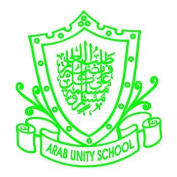 arab unity school logo